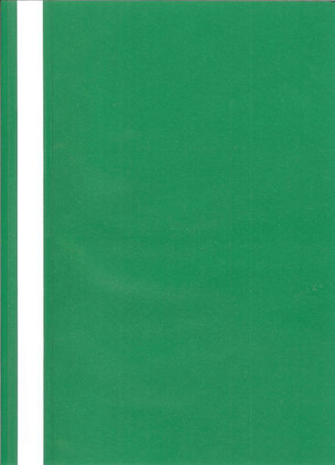 Picture of FLAT FILE DARK GREEN A4